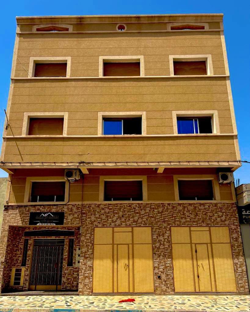 Residence Al Rahma 03 Monte Arrouit Zewnętrze zdjęcie